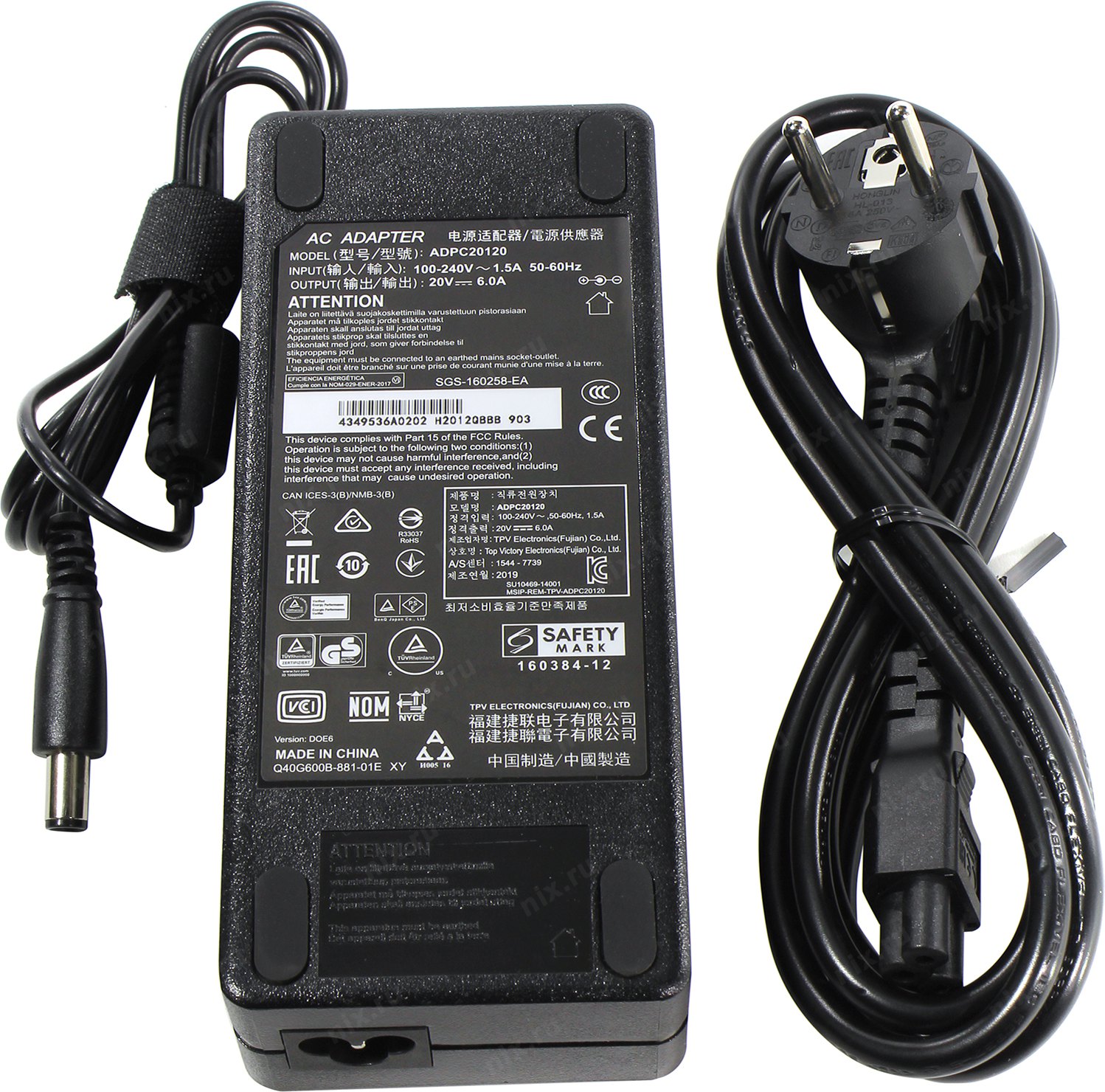 NEW TPV 20V 6.0A AC Adapter ADPC20120 FOR BenQ EX3203R 32-Inch HDR VA Monitor - Click Image to Close